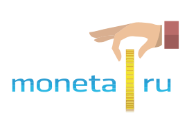 Pin Up принимает МонетаРу МонетаРу
